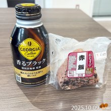 seki_さんの写真