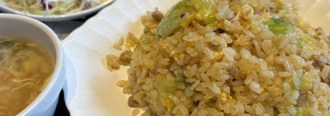 中国東北家郷料理 永利 豊洲店