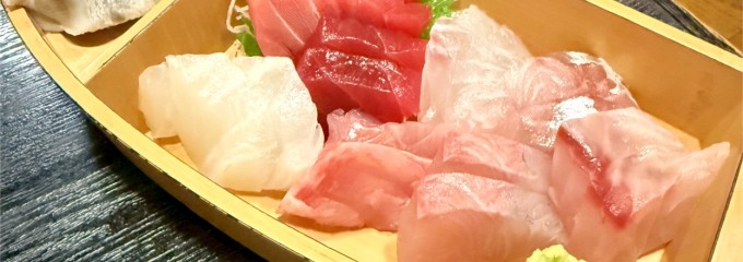 魚谷