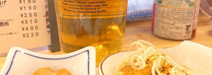 晩杯屋 新宿東口店