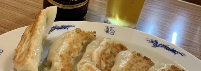 香蘭