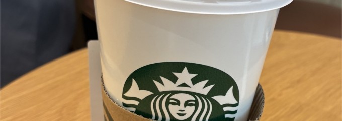 スターバックスあべのキューズモール店