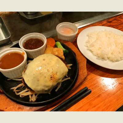 ぎゅう丸 大名店 赤坂駅 ハンバーグ