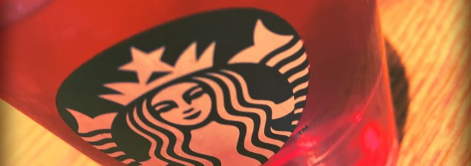 スターバックスコーヒー 星が丘テラス店