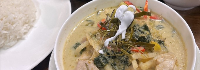 キッチントンブリー
