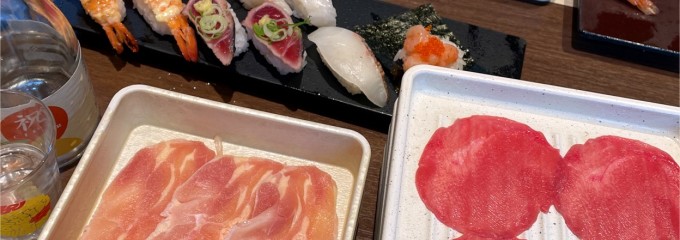 寿司･しゃぶしゃぶ ゆず庵 四日市店