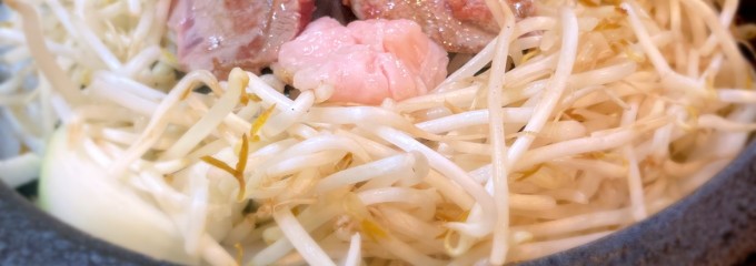 小樽ジンギスカン倶楽部 北とうがらし 出抜小路店