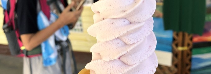 菅平牧場管理事務所
