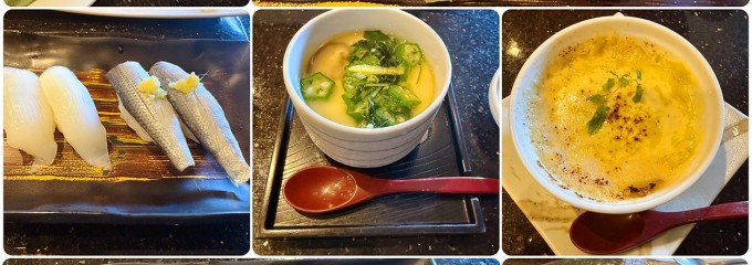 にぎり長次郎 ふじみ野店