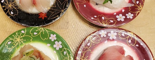 海転寿司 魚河岸 イオンモール神戸北店