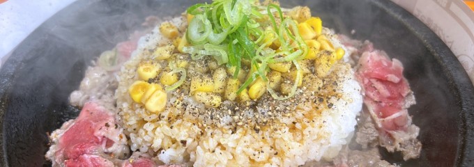 ペッパーランチ ヨドバシAKIBA店