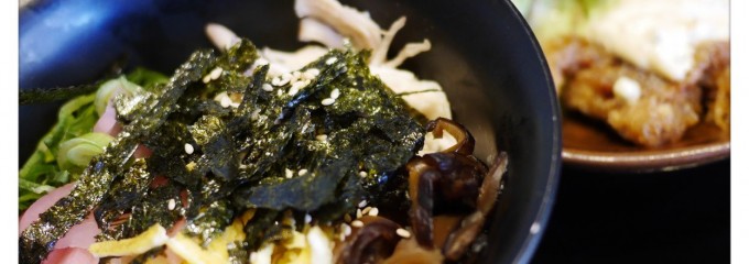 じとっこ 南大沢店