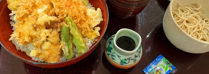芳露庵 テラスモール湘南店