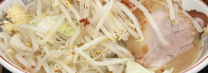 ラーメン豚山 下高井戸店