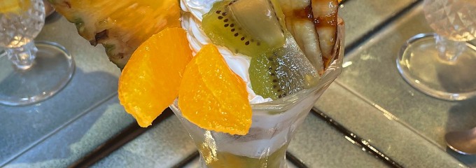 果実屋珈琲 杉並上井草店