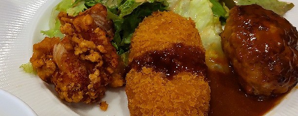 TOP DINER