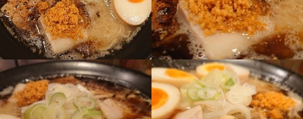 ラーメン博多王子