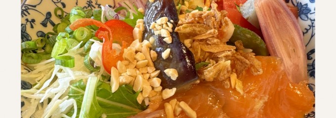 PHO CHAN