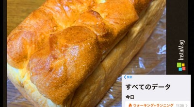 阪急ベーカリー ダイエー長吉店 パン