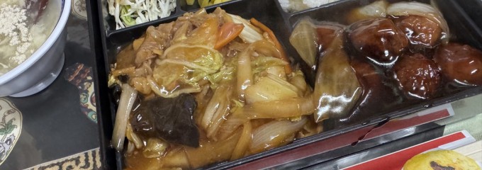 中国料理 龍門