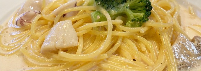 ボスコ di パスタ