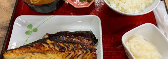 ひもの食堂