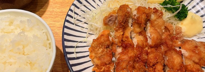 旬鮮だいにんぐ 天狗 学芸大学駅前店