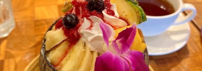 ソライロキッチン モアナ 枚方モール店