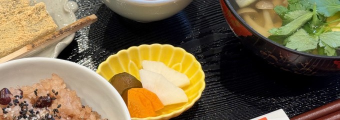 御菓子所 高木 十日市本店