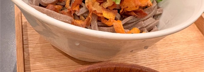 酢重正之　楽 新丸ビル店