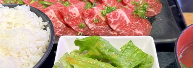 焼肉 蔵 畝田店
