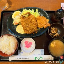 Dora_kunさんの写真