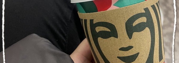 スターバックスコーヒー 金山駅南口店
