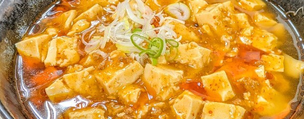 ビッグホップ ガーデンモール印西