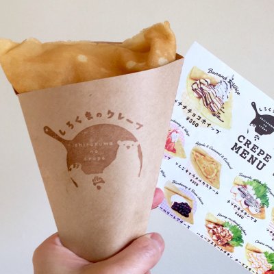 しろくまのクレープ 南郷7丁目駅 スイーツ その他