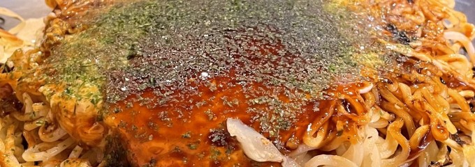 お好み焼き 義