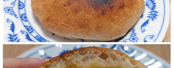 Bartizan Bread Factory／バルティザン ブレッドファクトリー