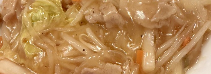 居酒屋食堂 居留座（イルザ）