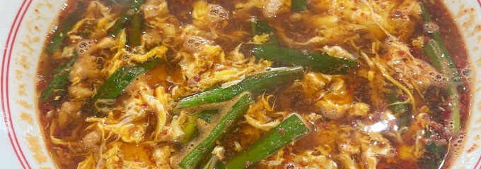 辛麺屋 桝元ラゾーナ川崎プラザ店