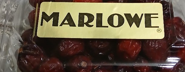 プリンショップ マーロウ 逗子店