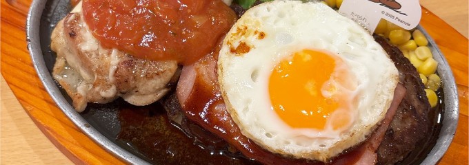 ジョイフル 前田店