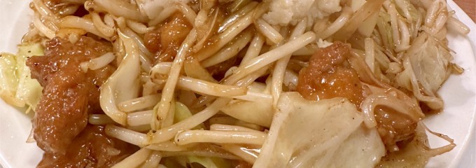 肉野菜炒め ベジ郎
