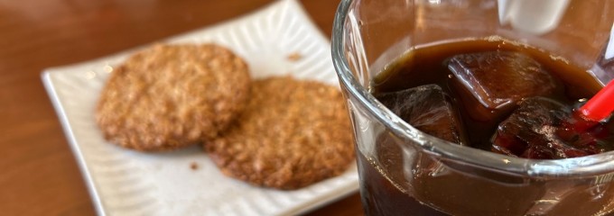 はすのかカフェ
