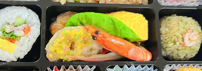 ホテルアリヴィオ