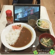 mauriaさんの写真