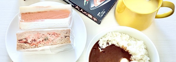 日暮らしサンドウィッチ