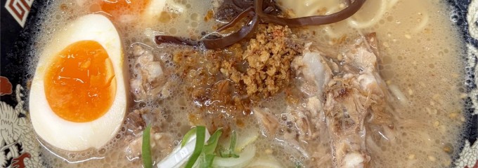 豚とろ 鹿児島中央駅前店