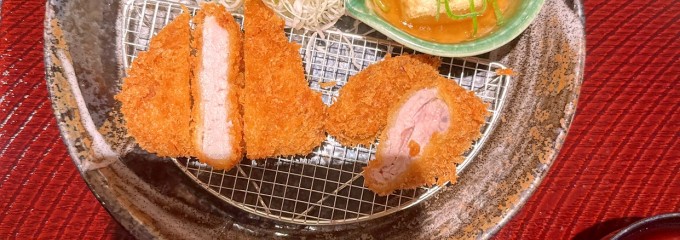 とんかつ新宿さぼてん 広島LECT店