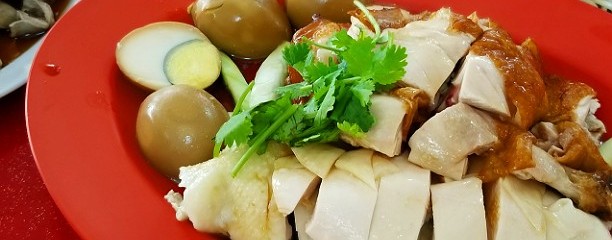 Sin Kee Famous Cantonese Chicken Rice