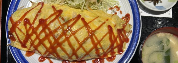 王丸食堂